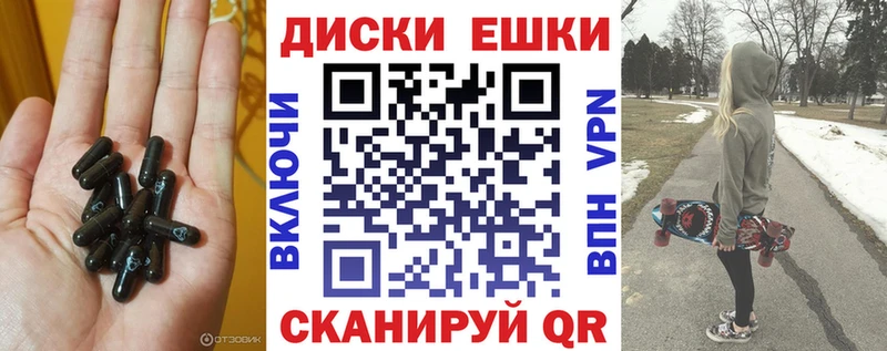 Купить  Орёл  Ecstasy 250 мг 