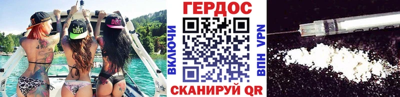 Купить где  Орёл  ГЕРОИН Афган 
