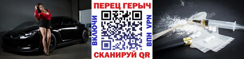 Героин VHQ Орёл
