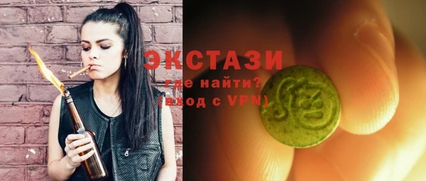 каннабис Куйбышев