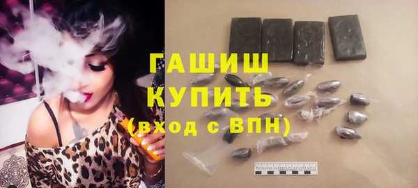 каннабис Куйбышев