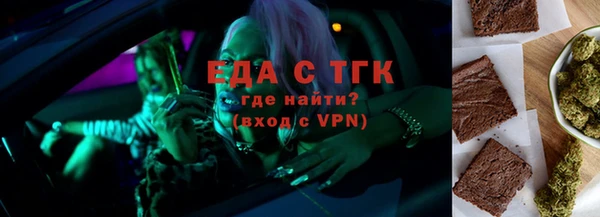 каннабис Куйбышев