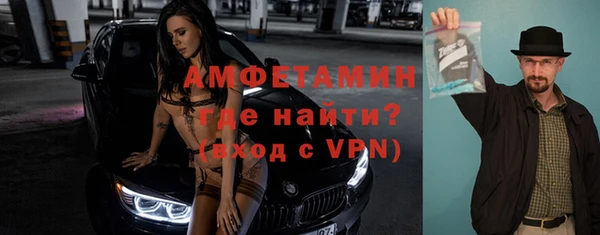 марки nbome Краснотурьинск