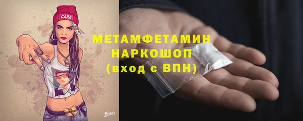эйфоретик Кулебаки