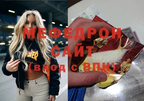 марки nbome Краснотурьинск