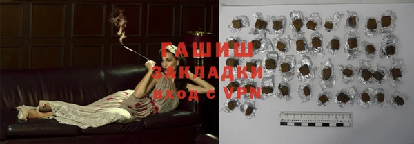 марки nbome Краснотурьинск
