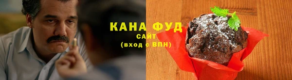 ГАЛЛЮЦИНОГЕННЫЕ ГРИБЫ Кукмор