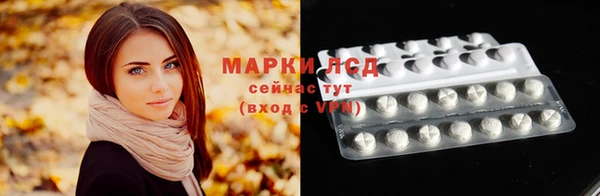 кокс Красноперекопск