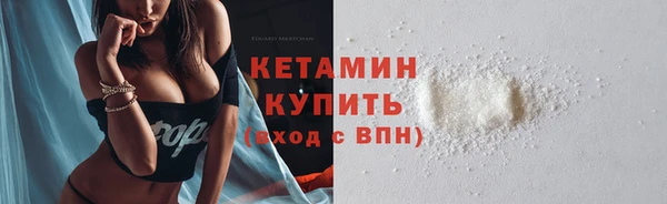 марки nbome Краснотурьинск