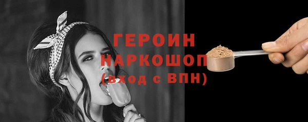 каннабис Куйбышев