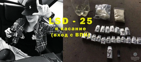 каннабис Куйбышев