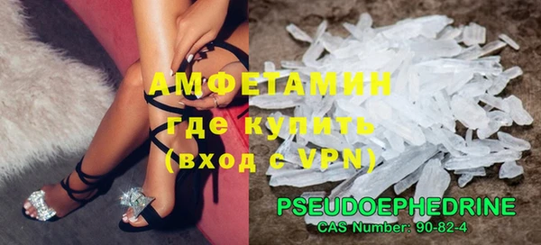 ГАЛЛЮЦИНОГЕННЫЕ ГРИБЫ Кукмор