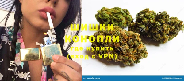 каннабис Куйбышев