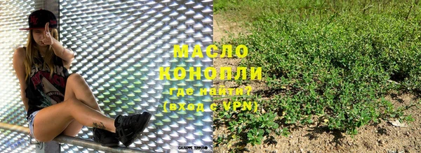 кокс Красноперекопск