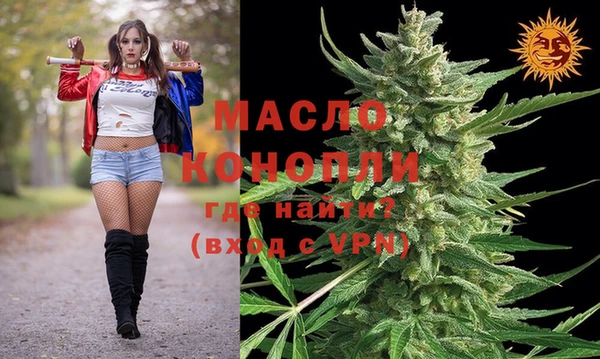 кокс Красноперекопск