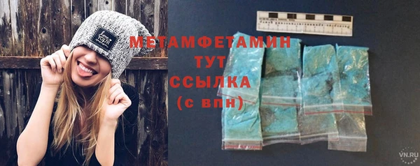 ГАЛЛЮЦИНОГЕННЫЕ ГРИБЫ Кукмор