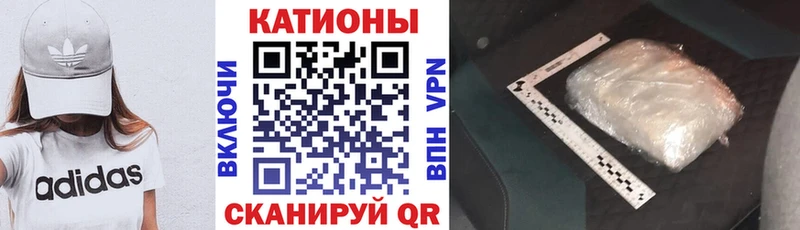 МЕФ VHQ  Орёл 