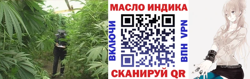 Купить  Орёл  Дистиллят ТГК вейп 