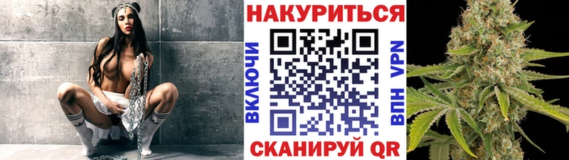 Бошки Шишки AK-47  Купить  Орёл 